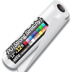 image12quot x 12ft Heat Transfer Vinyl Rolls PU Strong Stretchy HTV Vinyl White for Shirts Sooez Iron on Vinyl for All Cutter Machine Easy to Cut ampamp Weed for DIY Heat Vinyls Design Matte FinishWhite